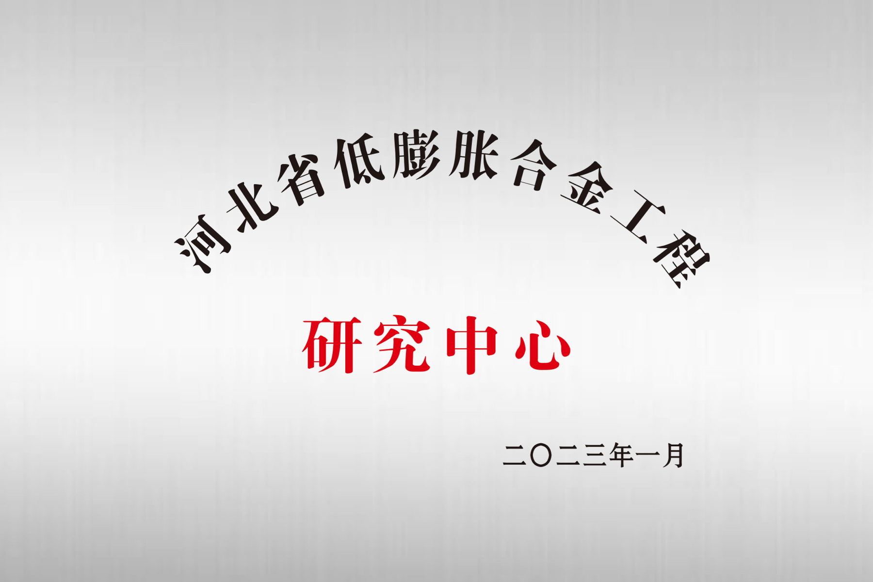 首页| PP电子游戏中国区官方网站