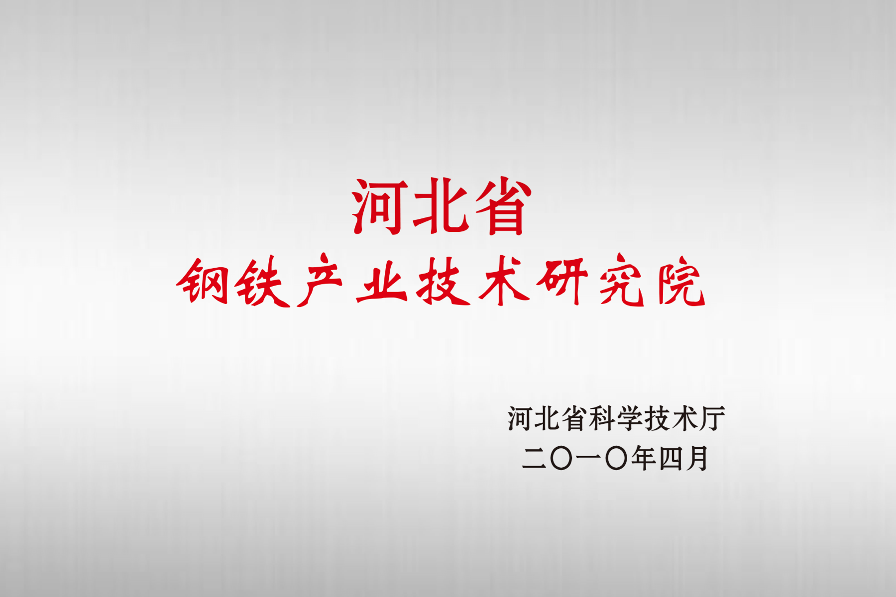 首页| PP电子游戏中国区官方网站