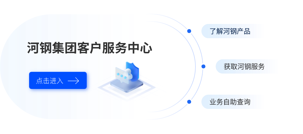 首页| PP电子游戏中国区官方网站